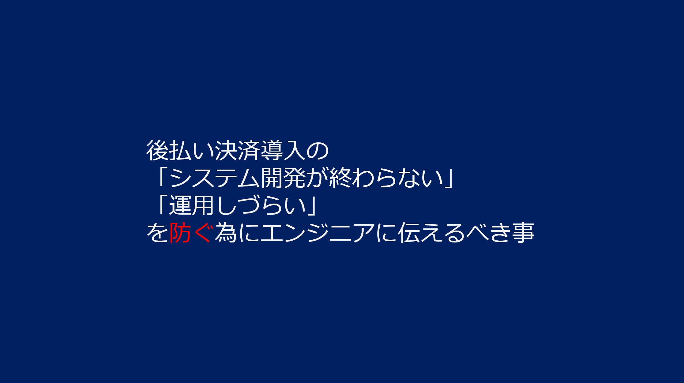 Nttデータが社内で利用中の Net向けフレームワークをオープンソースとして無償公開 日経クロステック Xtech